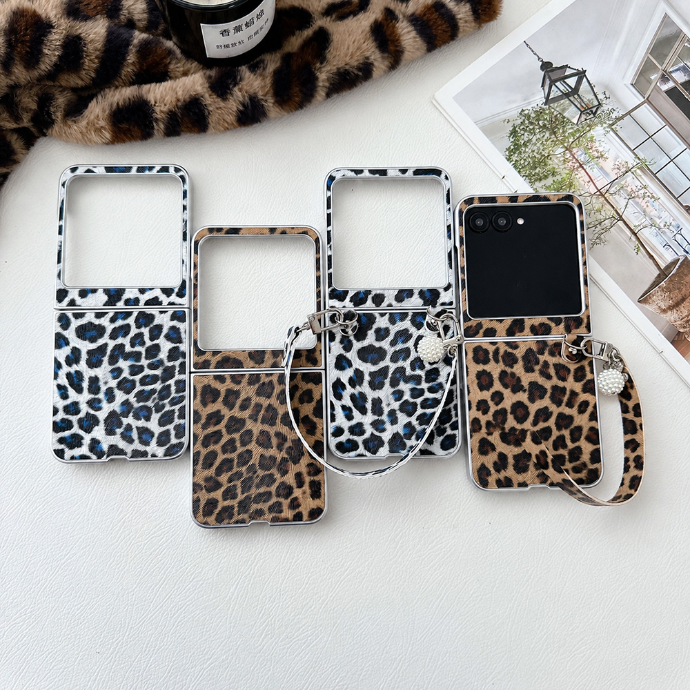 Travel Accessories Box - Leopard Print Folding Flip Phone Case