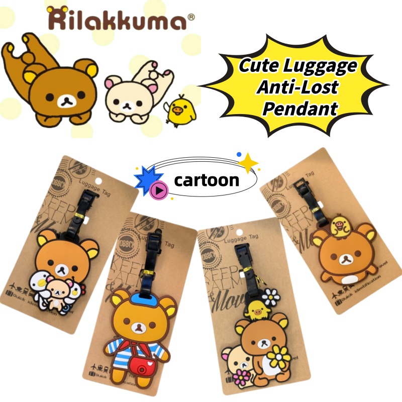 Travel Accessories Set - Rilakkuma Creative Personalized Luggage Tag Anti-Lost