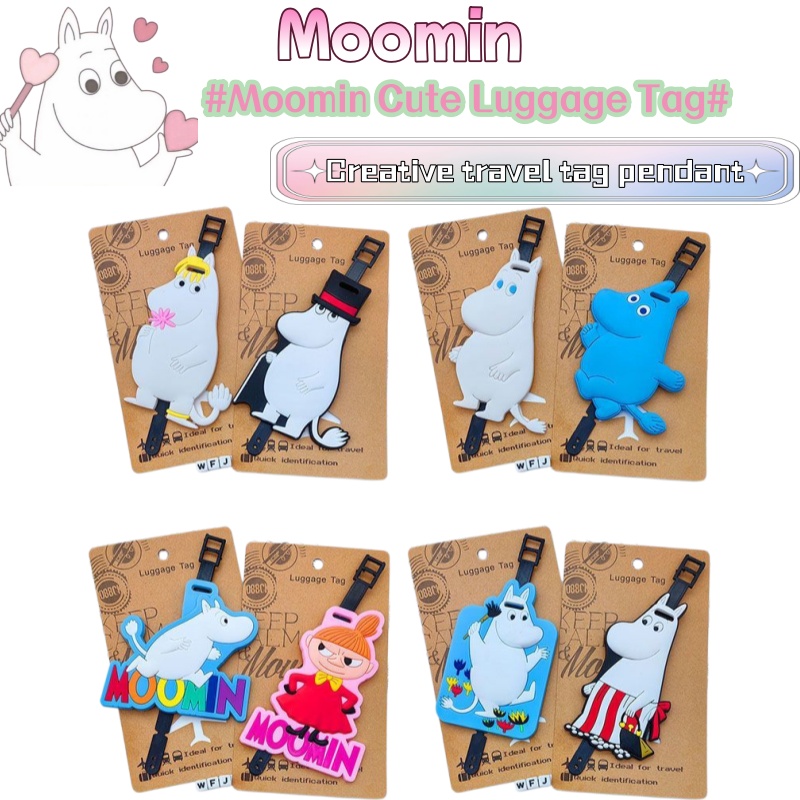 Travel Accessories Set - Cartoon Anime Little Chubby Moomin Boarding