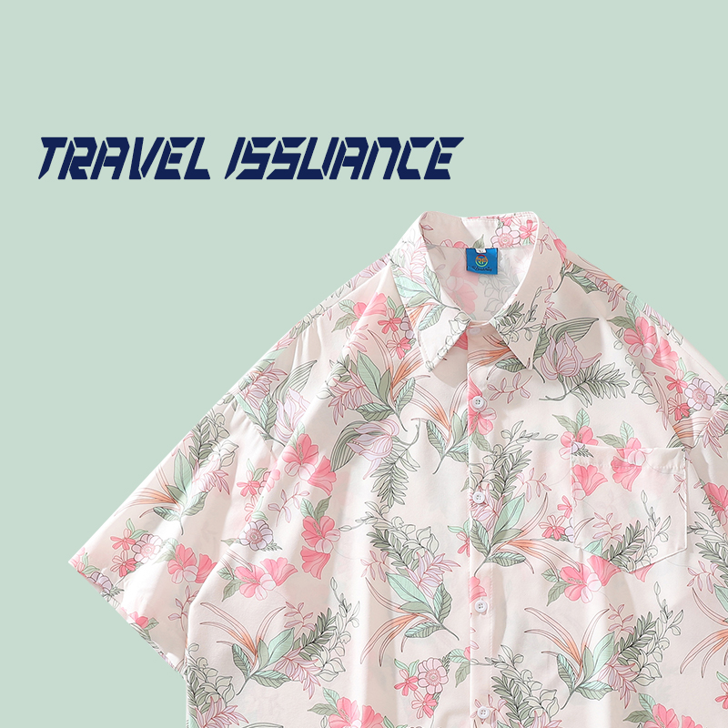 Travel Accessories Hawaii - Retro Floral Travel Issuance Casual Hawaii