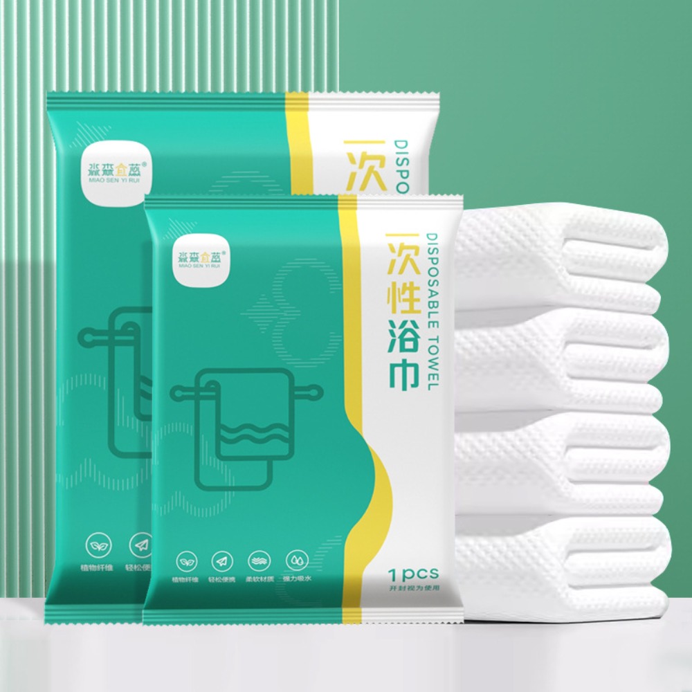Travel Accessories Set - Disposable Bath Towel Thickened Compressed Towel
