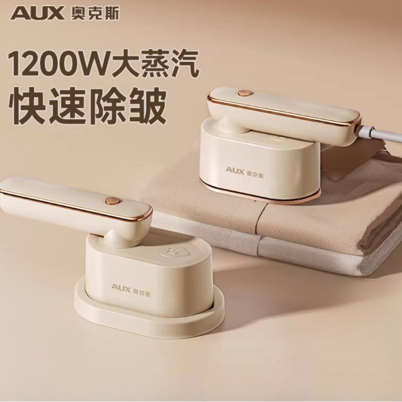 Small Handheld Steam Iron Mini - Mini Iron Travel ulasan dan harga