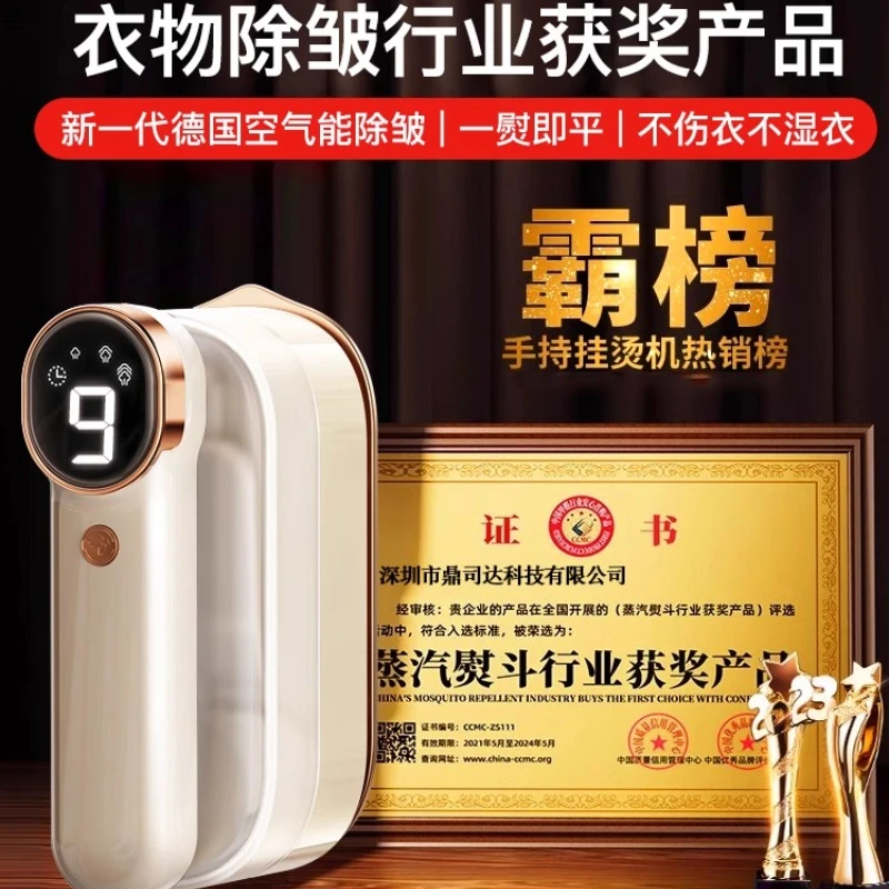 220V Handheld Steamer Portable - Mini Iron Travel ulasan dan harga
