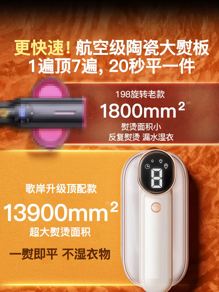 220V Handheld Steamer Portable - Mini Iron Travel ulasan dan harga