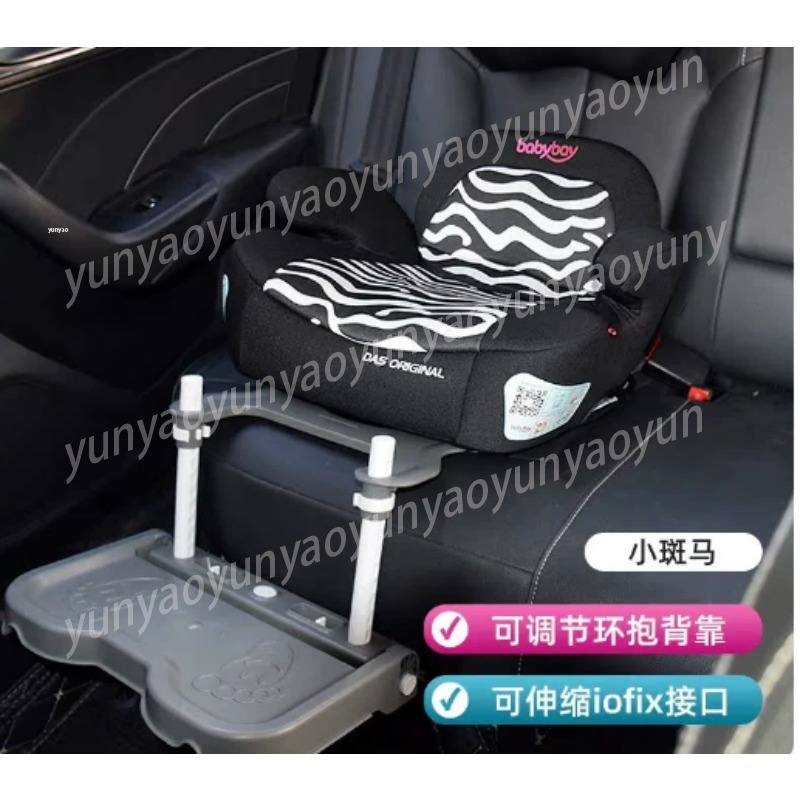 Portable Foldable Car Baby Foo - Travel Accessories Baby ulasan dan harga