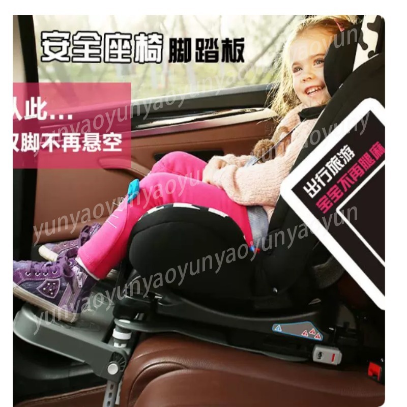 Portable Foldable Car Baby Foo - Travel Accessories Baby ulasan dan harga