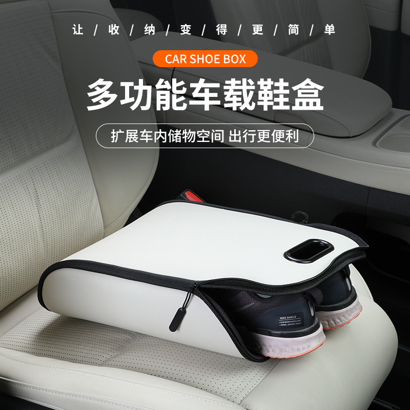 Portable Car Shoe Storage Box  - Travel Accessories Box ulasan dan harga
