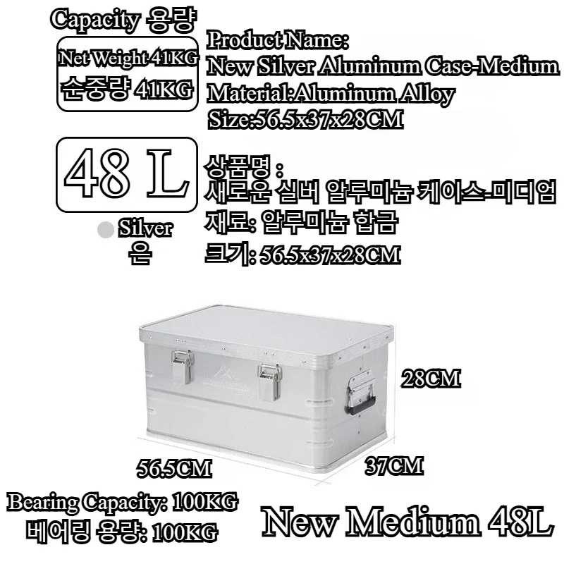 Mountainhiker New Aluminum All - Travel Accessories Box ulasan dan harga