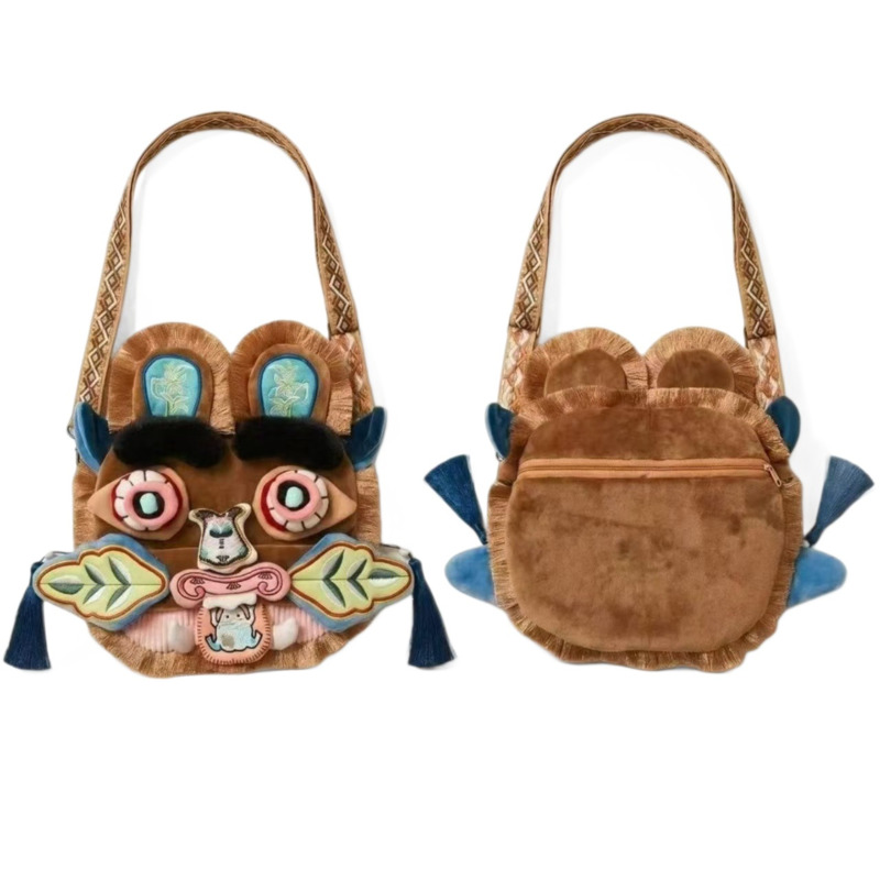 Chinese Style Faux Fur Plush B - Travel Accessories For Toddlers ulasan dan harga
