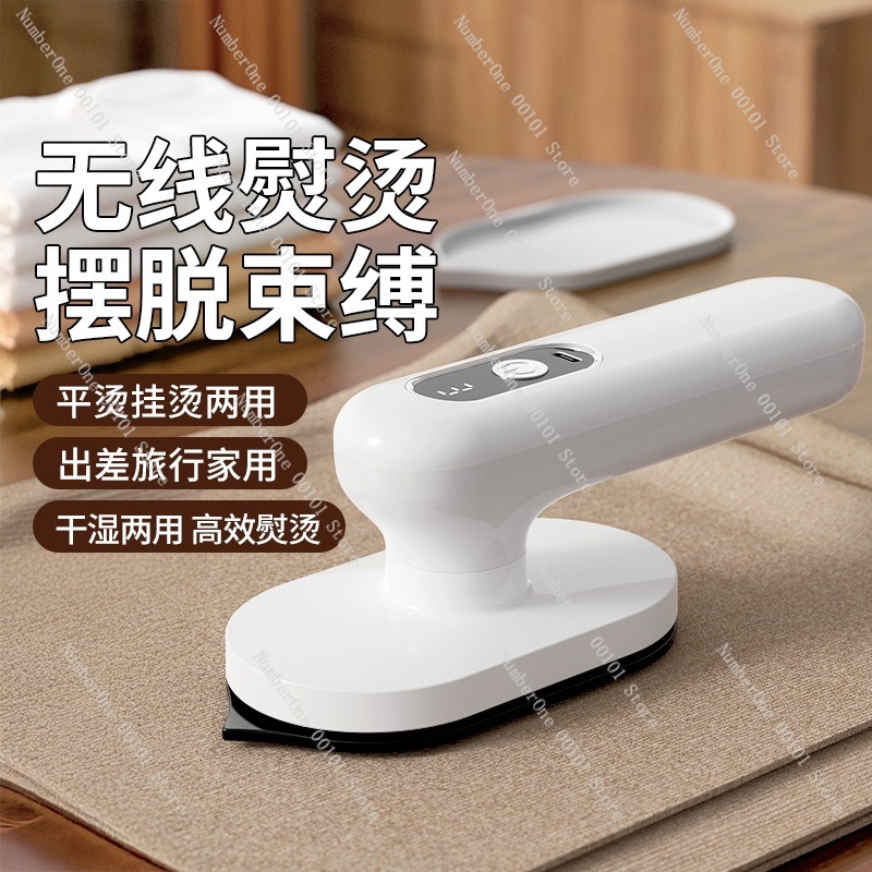 Mini Portable Iron Wireless Ha - Mini Iron Travel ulasan dan harga