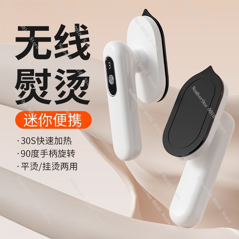 Mini Portable Iron Wireless Ha - Mini Iron Travel ulasan dan harga